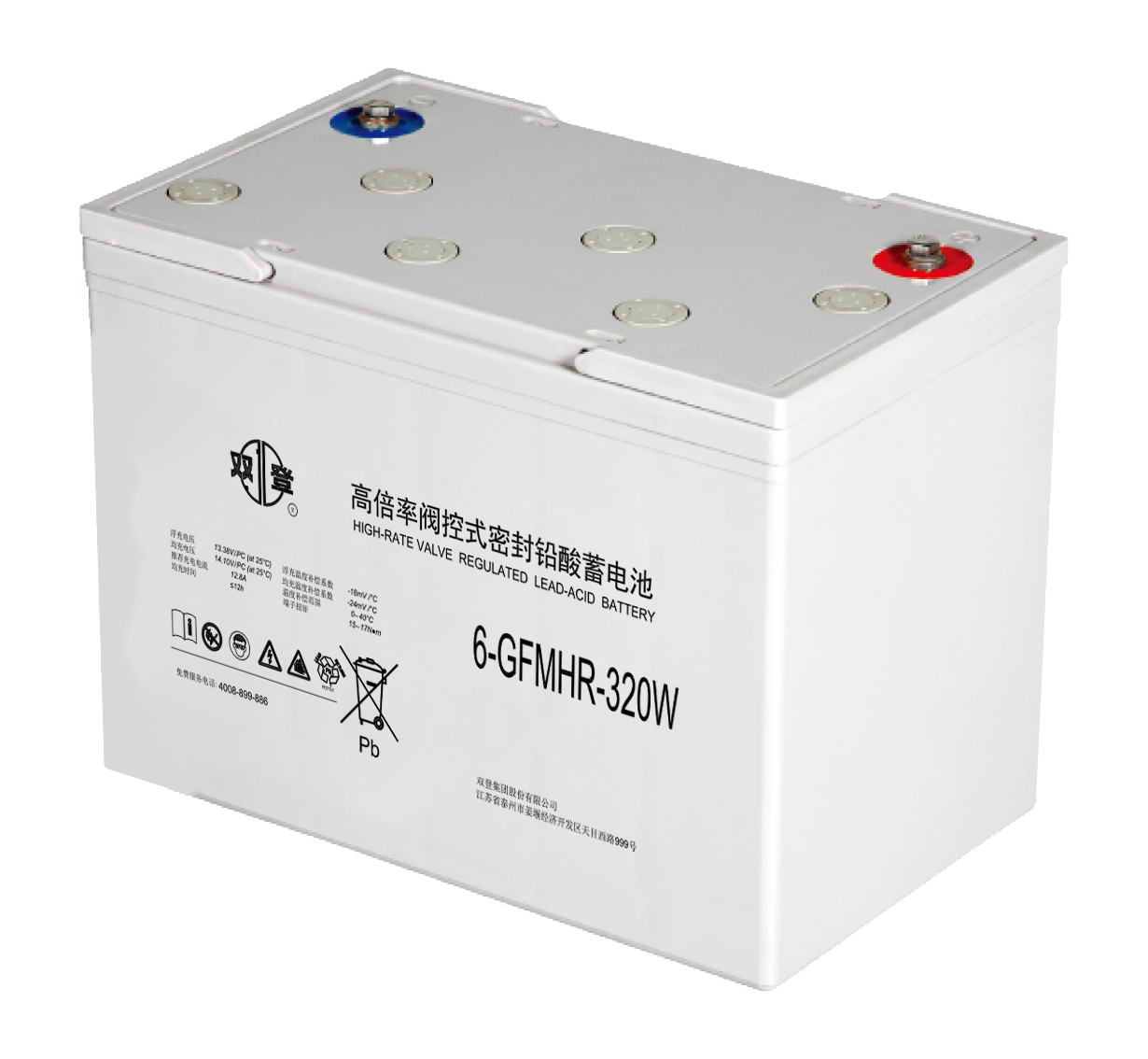 6-GFMHR-320(SD).png